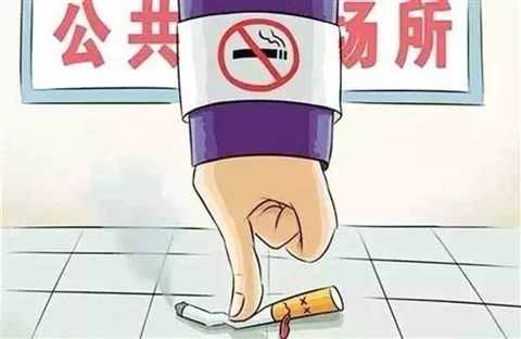 烟头不落地出行讲秩序龙游更美丽